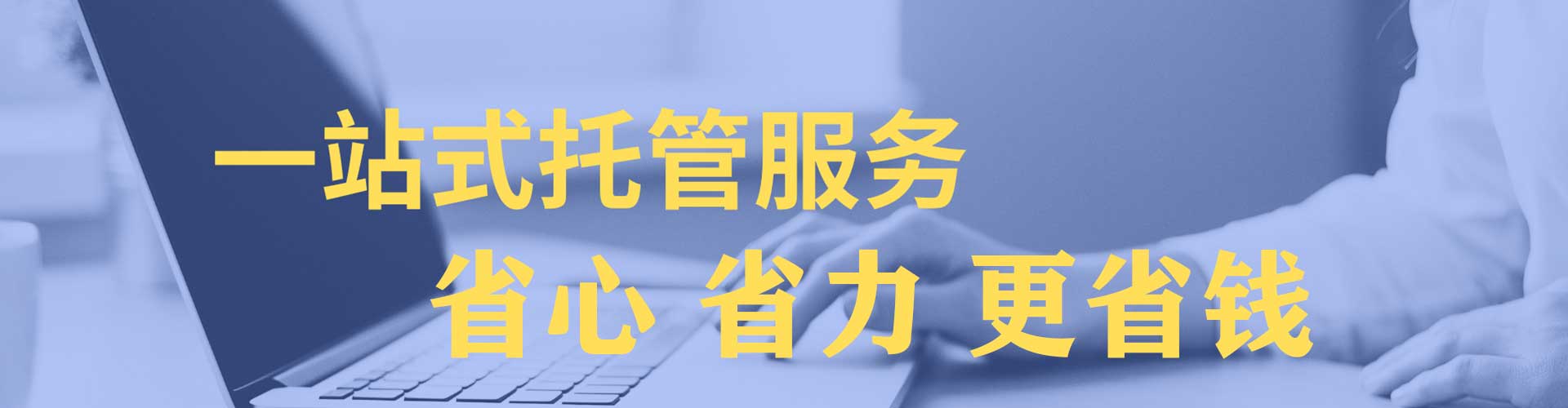 赫章百度包年竞价