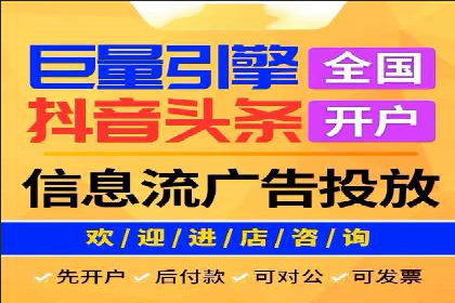 sem百度竞价策略：企业营销新动力