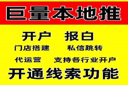 信息流营销案例：打造爆款产品策略解析